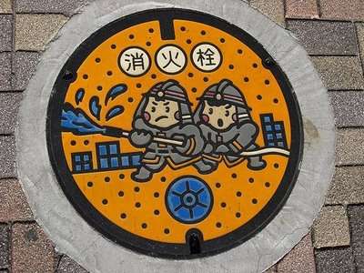 マンホールの蓋の画像を貼るトピ