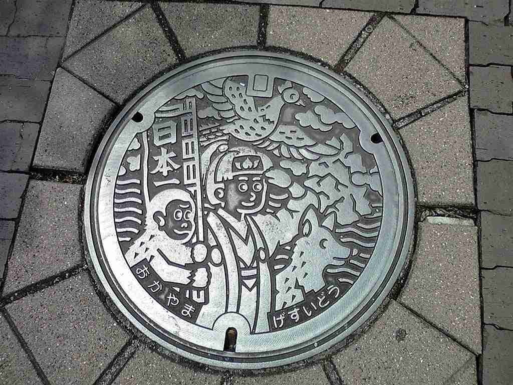 マンホールの蓋の画像を貼るトピ