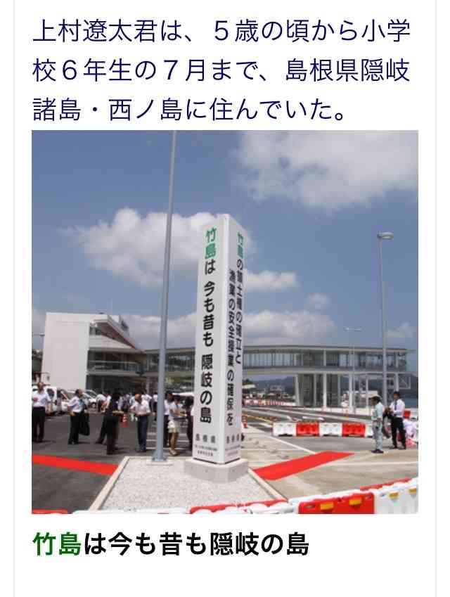 【川崎中1殺害】逮捕の少年２人「18歳少年が刺した」「トイレで服燃やした」…殺害関与は否定