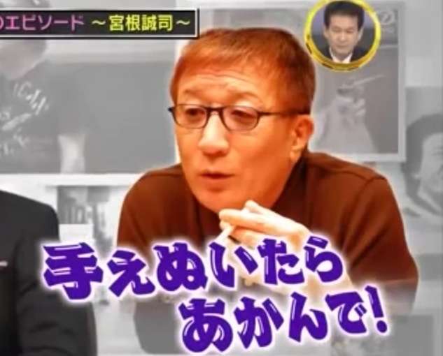「愛に殉じた」やしきたかじんの妻が10億単位の遺産を残した夫の祭壇にかけた費用は？ネット民が弾き出した金額