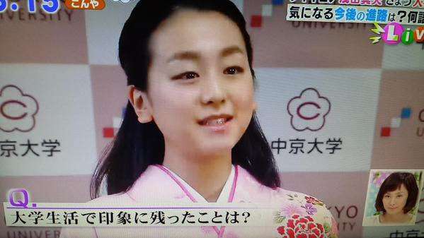 浅田真央、ピンクの袴姿で大学卒業！今後は「分からない」