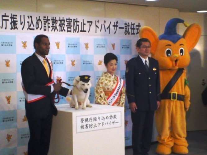 世田谷一家殺害「現場近くで手に血付いた男」目撃情報