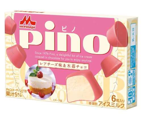 本格ビターな大人向け「ピノ」、甘さ控えめで酸味と苦みのカカオ風味