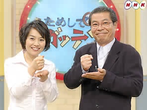 掛け合いが面白くないと思う司会者の組み合わせ