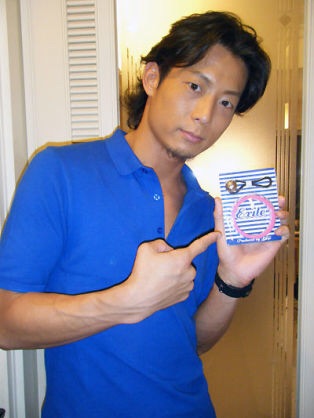 三代目J Soul BrothersのELLY熱愛！お相手はモデルのMEGBABY