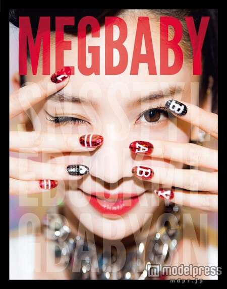 三代目J Soul BrothersのELLY熱愛!お相手はモデルのMEGBABY