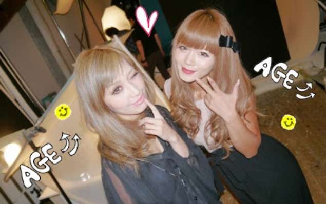 三代目J Soul BrothersのELLY熱愛！お相手はモデルのMEGBABY