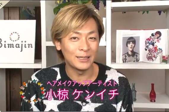 三代目J Soul BrothersのELLY熱愛!お相手はモデルのMEGBABY