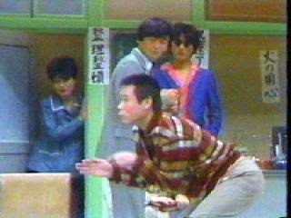 死語で話そう。