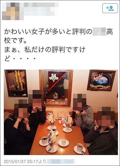 炎上した北海道のパフェ店「JK大好き店主」…バイト募集条件は「女子」「タイプは○○○」