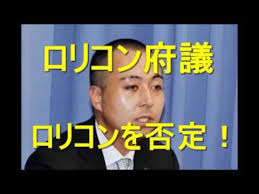 炎上した北海道のパフェ店「JK大好き店主」…バイト募集条件は「女子」「タイプは○○○」