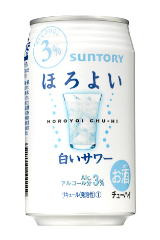 好きなチューハイ