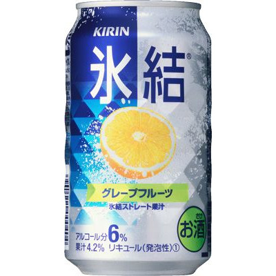 好きなチューハイ
