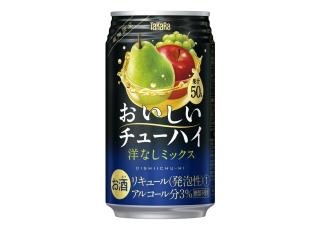 好きなチューハイ