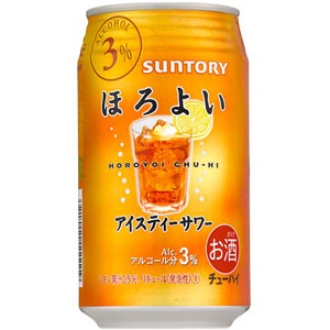 好きなチューハイ