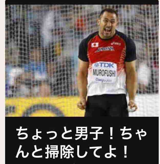 小学校あるある
