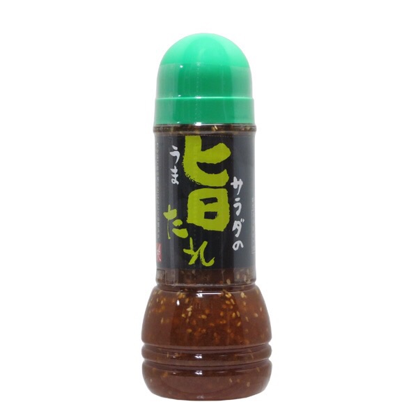 お気に入りのドレッシング