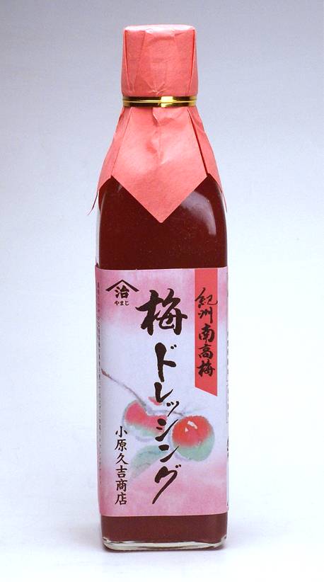 お気に入りのドレッシング