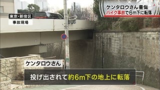 そろそろ世間が忘れていそうな芸能ネタ