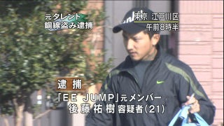 そろそろ世間が忘れていそうな芸能ネタ