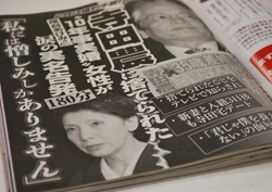 そろそろ世間が忘れていそうな芸能ネタ