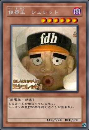 そろそろ世間が忘れていそうな芸能ネタ