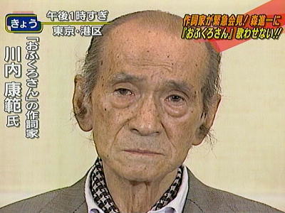 そろそろ世間が忘れていそうな芸能ネタ