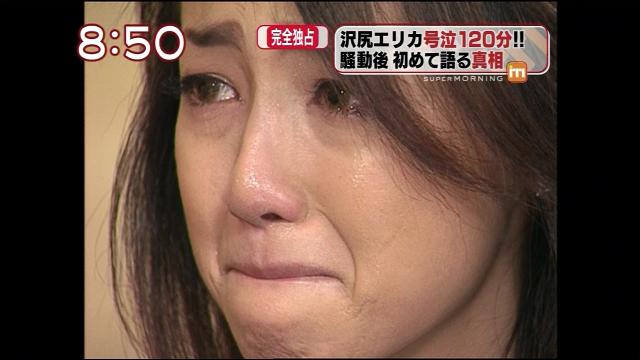 そろそろ世間が忘れていそうな芸能ネタ