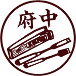 皆さん家具はどこで買いましたか?