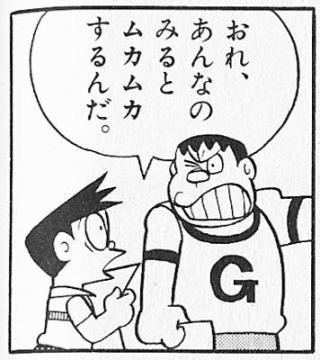 『セレブはどうぞ幼稚園に』小雪、執念の保活でたどり着いた「認定こども園」という選択