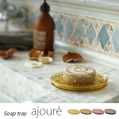 可愛い石鹸の画像を貼るトピ