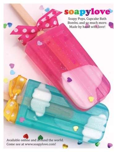 可愛い石鹸の画像を貼るトピ