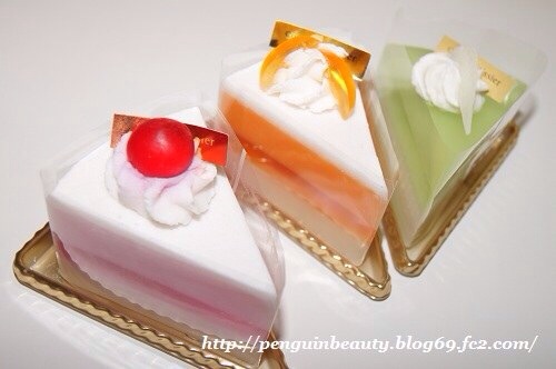 可愛い石鹸の画像を貼るトピ