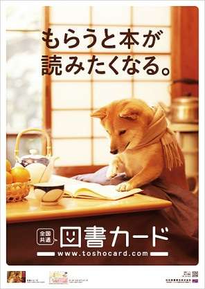 ちょっと変わったプレゼント☆