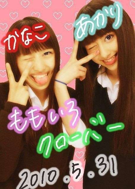 濃い顔の美人さんを貼っていくトピ