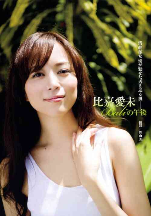 濃い顔の美人さんを貼っていくトピ