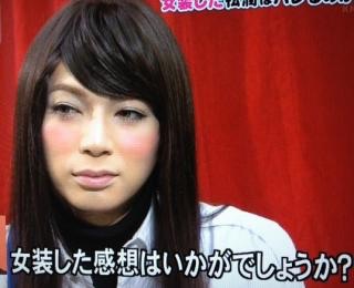 濃い顔の美人さんを貼っていくトピ