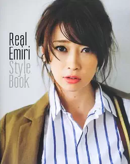 濃い顔の美人さんを貼っていくトピ