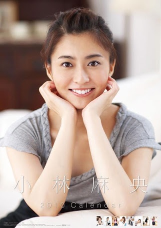 濃い顔の美人さんを貼っていくトピ