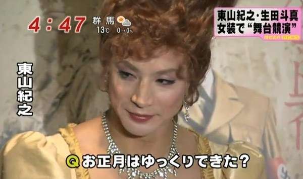 濃い顔の美人さんを貼っていくトピ