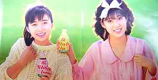 濃い顔の美人さんを貼っていくトピ