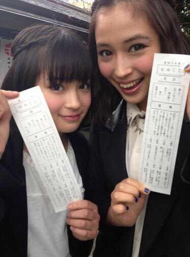 濃い顔の美人さんを貼っていくトピ