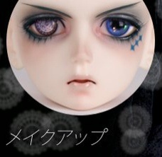 濃い顔の美人さんを貼っていくトピ