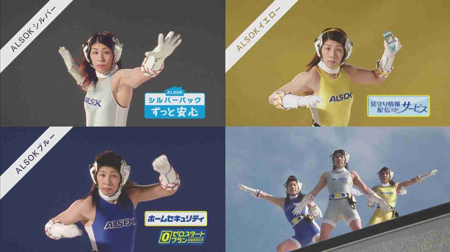 がたい良い人のファッション