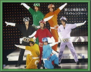 関ジャニ∞、『仕分け∞』3・21最終回 春から日曜よるに新音楽バラエティー 