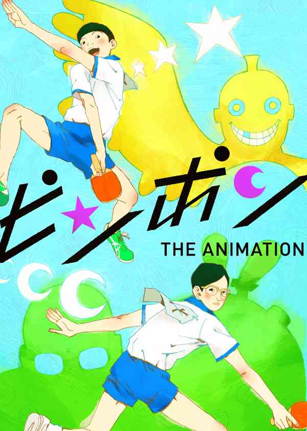 絵が好きなアニメ（映画）