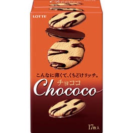 好きなチョコ菓子、教えて下さい！