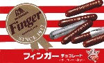 好きなチョコ菓子、教えて下さい！