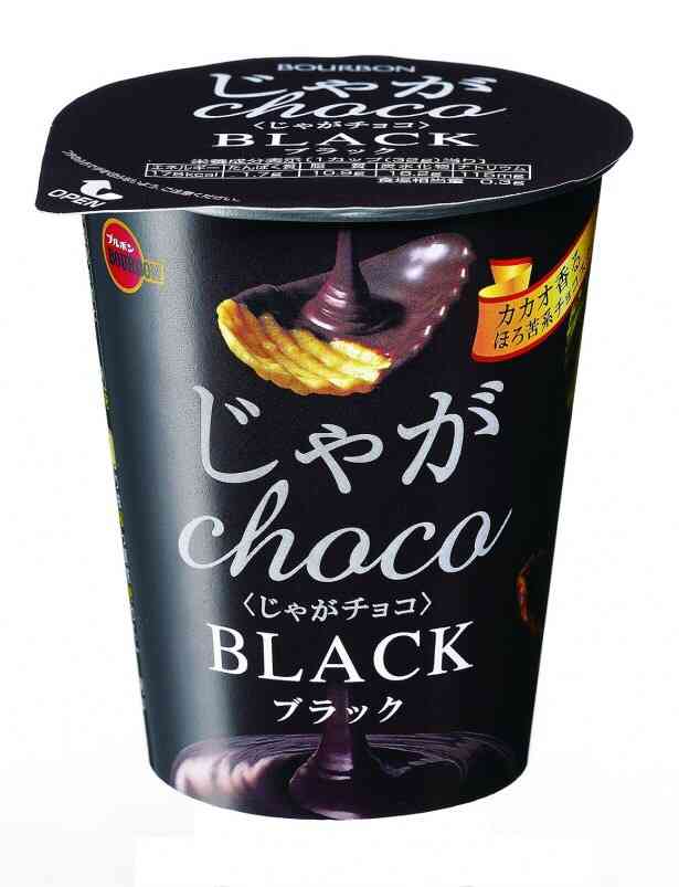 好きなチョコ菓子、教えて下さい！