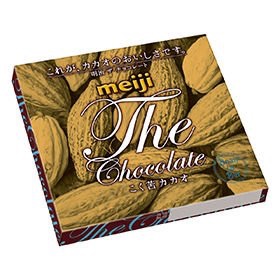 好きなチョコ菓子、教えて下さい！